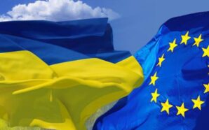 Євросоюз затвердив рішення про відновлення вільного в’їзду з України