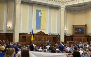 Дуда виступив у Верховній Раді: подякував українцям за опір росіянам…
