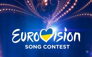 “Євробачення-2023” не відбудеться в Україні: організатори підтвердили своє рішення