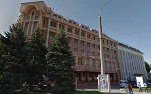 В Івано-Франківську будівлю банку продали з аукціону за 70 млн.…