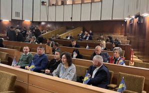 В Івано-Франківську відбулося перше пленарне засідання 18-ї сесії обласної ради