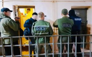 “Наркобізнес” у СІЗО в Івано-Франківську: поліцейські виявили незаконну діяльність
