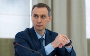 На Прикарпатті лікарні тримають на депозитних рахунках понад ₴160 мільйонів…