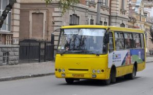 Пільговики в Івано-Франківську зможуть безкоштовно користуватися приватними маршрутами