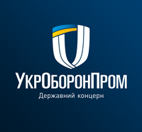 Експосадовців «Укроборонпрому» викрили на розкраданні державних коштів