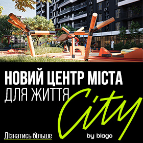 купити квартиру Івано-Франківськ