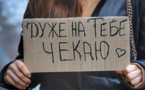 «Він — татко»: рідні вперше розповіли про донечку звільненому з…