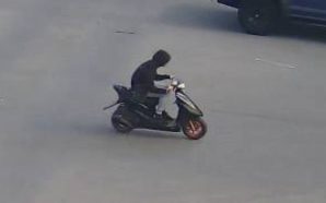 Збив пішохода та втік: поліція просить допомогти встановити обставини ДТП