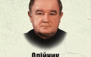У Калуші відкриють меморіальну дошку багатолітньому керівнику спортивної школи