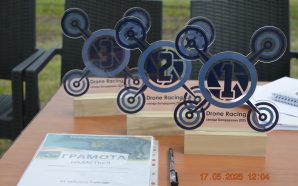 На Прикапратті відбувся турнір з управління дронами. ФОТО