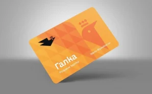У Франківську створять електронну “Галку” — підписано меморандум із EasyPay
