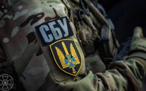 СБУ викрила угорську шпигунську мережу і затримала агентів