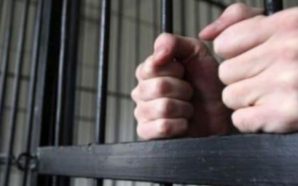 До 6 років позбавлення волі засуджено прикарпатця, який розбещував малолітню…