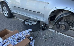 Через тютюнову контрабанду втратив авто вартістю у пів мільйона гривень