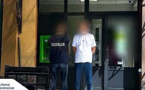 Привласнив близько мільйона гривень з банківського рахунку агропідприємства Прикарпаття: слідчі…