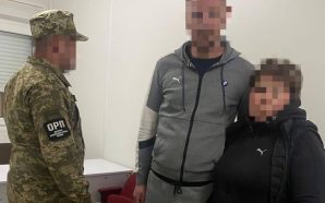 На українсько-польському кордоні прикордонники викрили любовну аферу