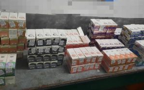 У пункті пропуску “Шегині” прикордонники зупинили незаконне ввезення рідин для…