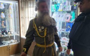 На Закарпатті затримали священнослужителя, який розгулював у формі з радянською…