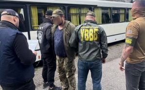 На Закарпатті затримали прикордонника за спробу незаконного переправлення ухилянта