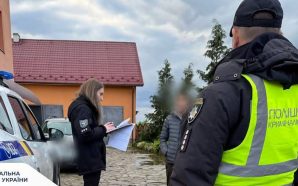 Нетверезий водій наїхав на жінку та втік: на Прикарпатті правоохоронці…