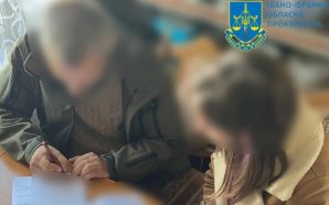 На Прикарпатті судитимуть ексдиректора лісгоспу за збиткові угоди на понад…