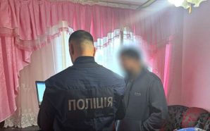 На Прикарпатті взяли під варту шахрая, який через онлайн-продажі ошукав…
