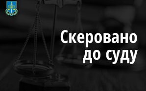 Перед судом постане 23-річний прикарпатець, який збив на смерть пішохода