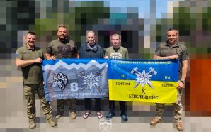За два місяці з полону повернулись ще 9 воїнів “Едельвейсів”.…
