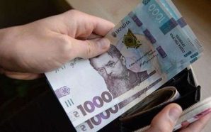 7,5 років ув’язнення за привласнення державного майна: на Прикарпатті засудили…