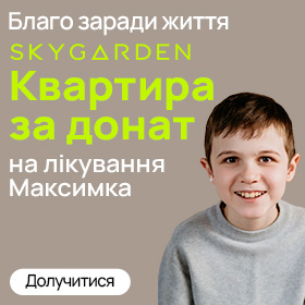 help_maksym