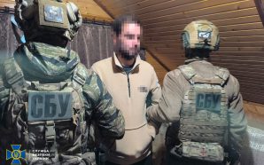 СБУ затримала проросійського інтернет-агітатора з Франківщини