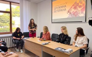 Вони теж героїні: на Франківщині стартує програма для дружин ветеранів