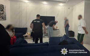 Обшуки у справі Назарія Гусакова: поліція розслідує ймовірне шахрайство