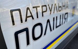 На Прикарпатті поліцейські допомогли знайти та повернути додому двох літніх…