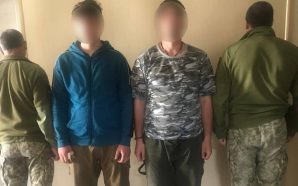 На Прикарпатті затримали «незаконних туристів» з Миколаївщини