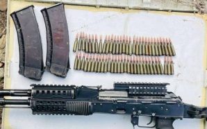 Виявили вогнепальну зброю та боєприпаси: двом жителям області повідомлено про…