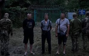 Поблизу кордону з Угорщиною затримали трьох енергетиків, які намагалися незаконно…