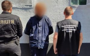 Підозрюваного у вбивстві українця затримали прикордонники на Закарпатті