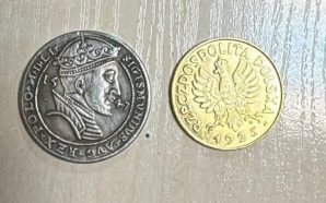 У «Шегинях» прикордонники виявили колекцію старовинних монет