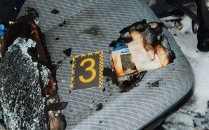 Підпалив автомобіль пенсіонера у Надвірній: поліцейські затримали підозрюваного