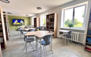На Прикарпатті створюють сучасні освітні простори