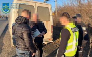Троє прикарпатців судитимуть за схему втечі «ухилянтів» в обхід кордону