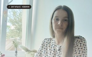 «Я не могла стояти осторонь»: як Марія Михайлюк допомагає військовим…