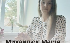 «Я не могла стояти осторонь»: як Марія Михайлюк допомагає військовим…