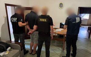 Прикордонника на Закарпатті затримали на хабарі за переправлення ухилянтів
