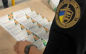 На кордоні зупинили франківця, який віз до України наркотичні препарати