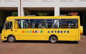 Солотвинська громада отримала шкільний автобус для дітей з особливими освітніми…