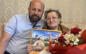 В Галичі Тамара Марткович відзначила 90-тий день народження