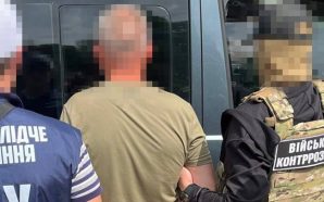 СБУ затримала майора Повітряних Сил ЗСУ за підозрою у державній…