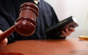 На Прикарпатті судитимуть землевпорядника через недбалість якого приватизовано ділянку у…
